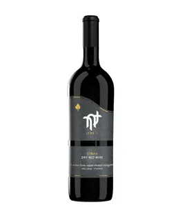 Gebeta Medium Dry Wine